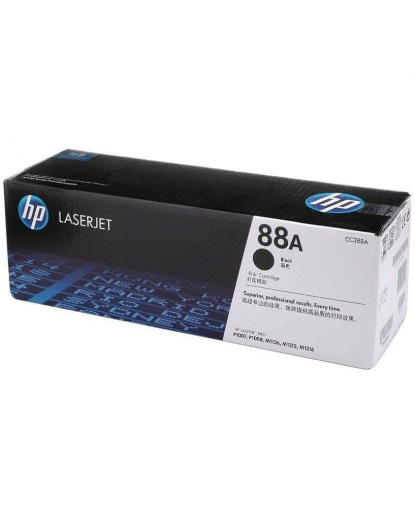 Hp toner 88a black grade